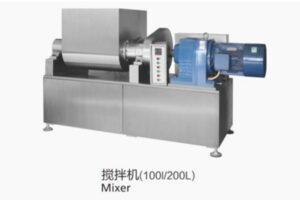 Bubble chewing gum mixer machine