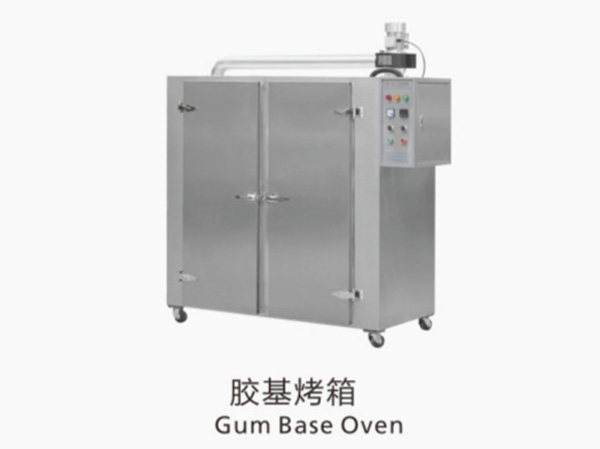 Bubble chewing gum base oven